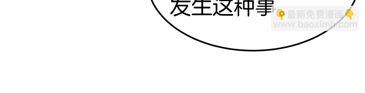 第285页