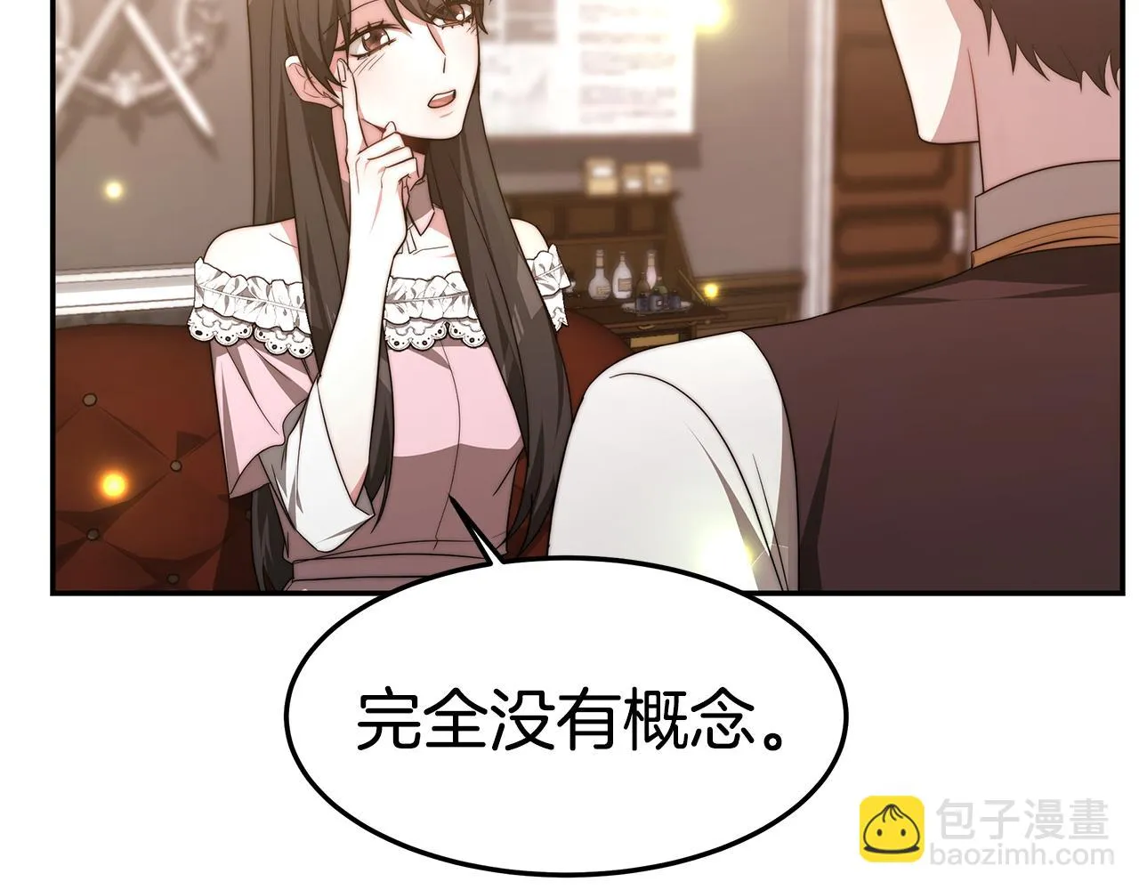 第342页