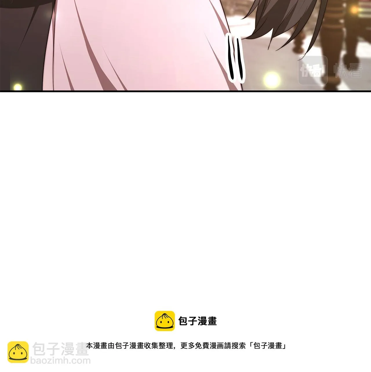 第510页