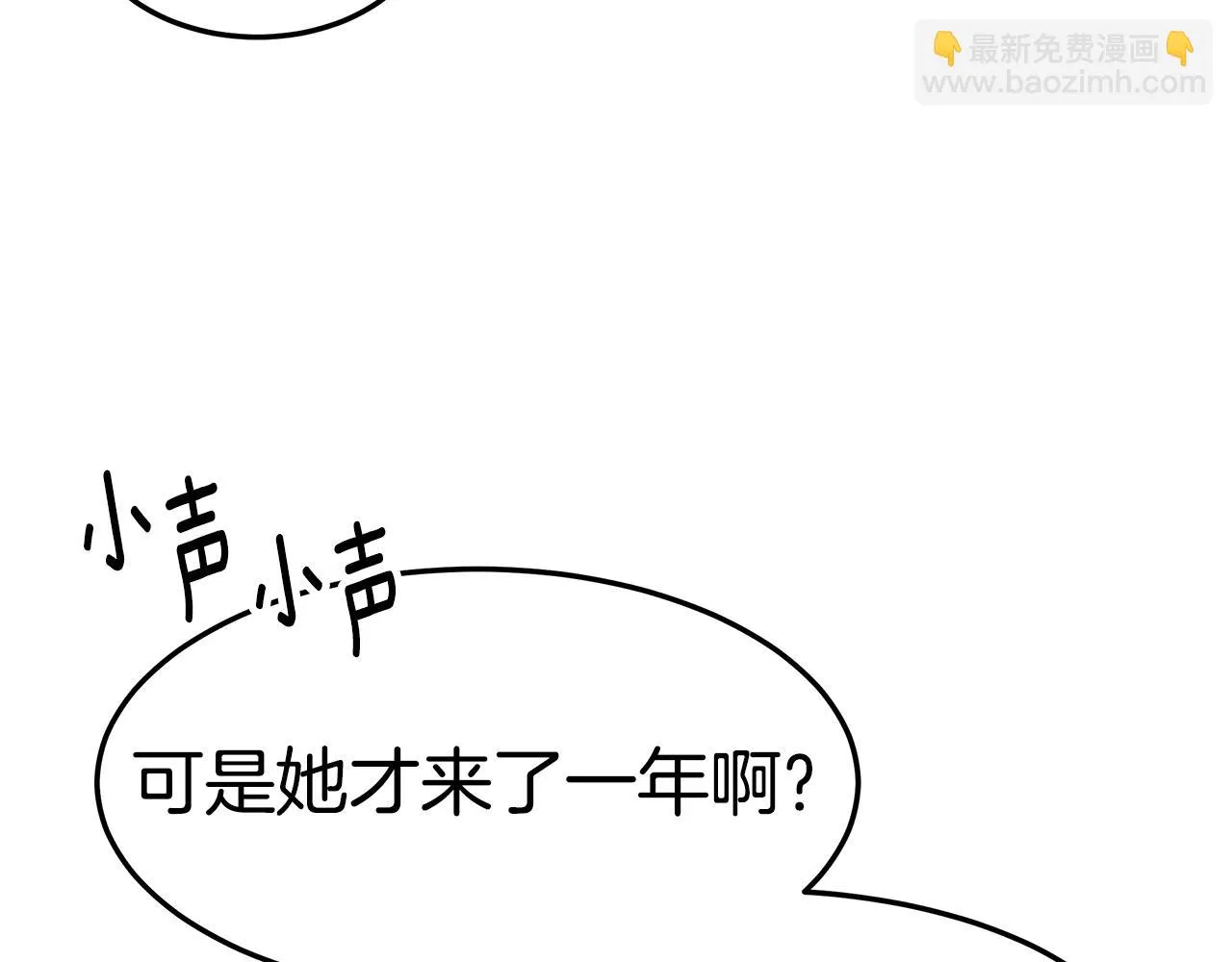 第294页