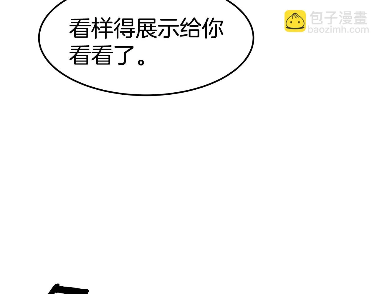 第351页