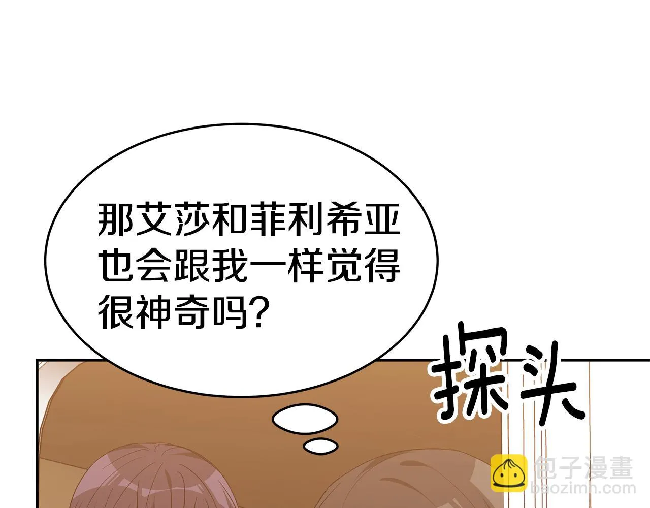 第222页
