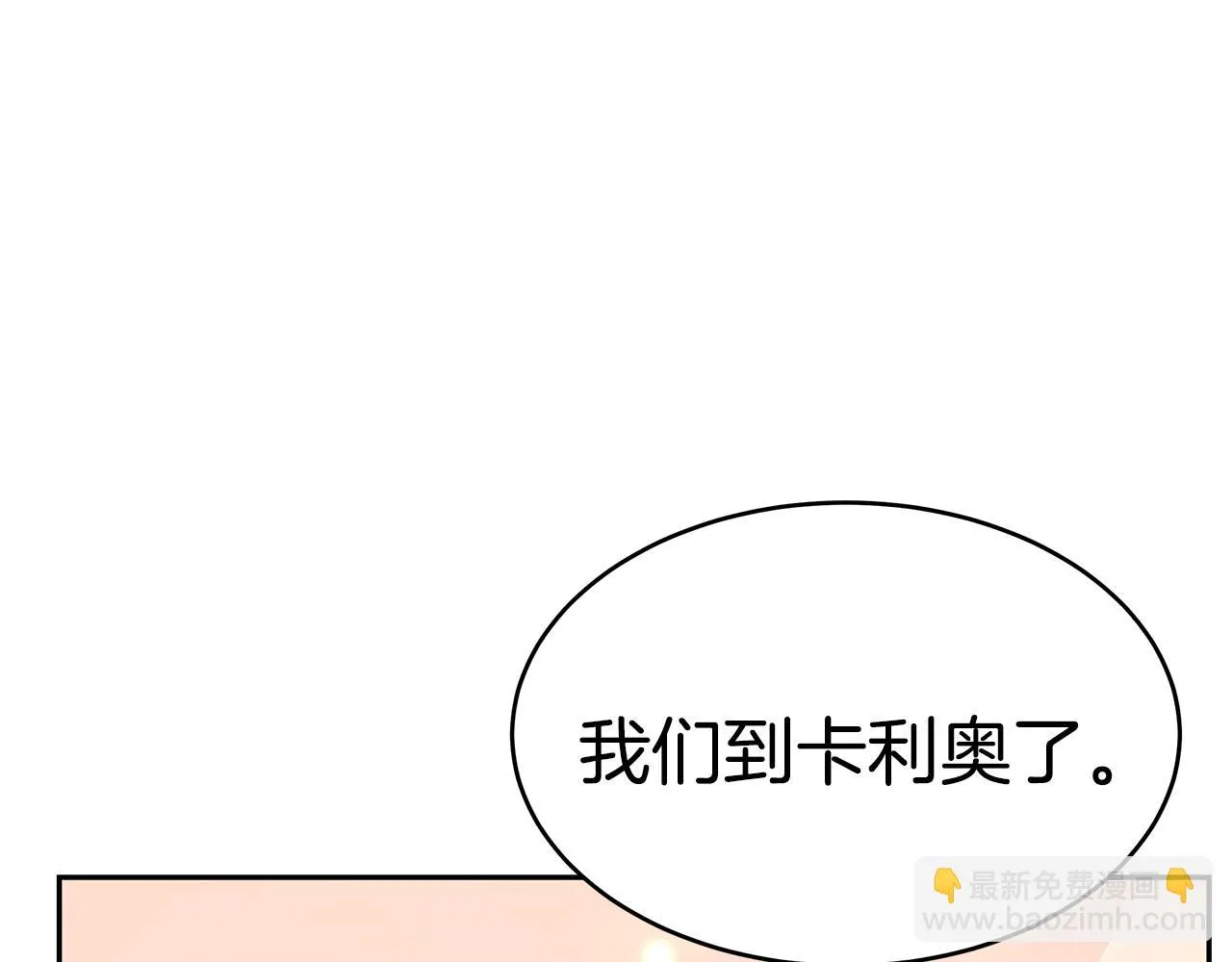 第336页