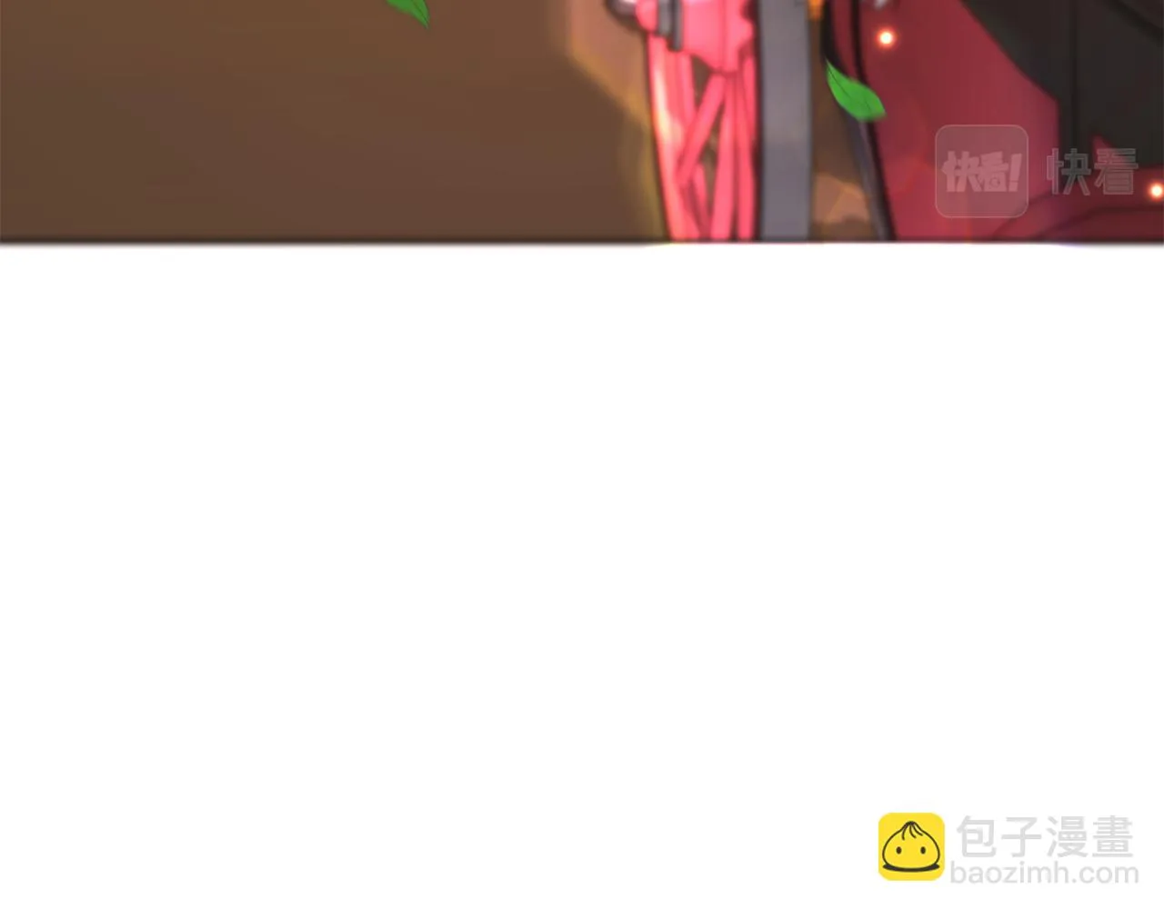 第255页