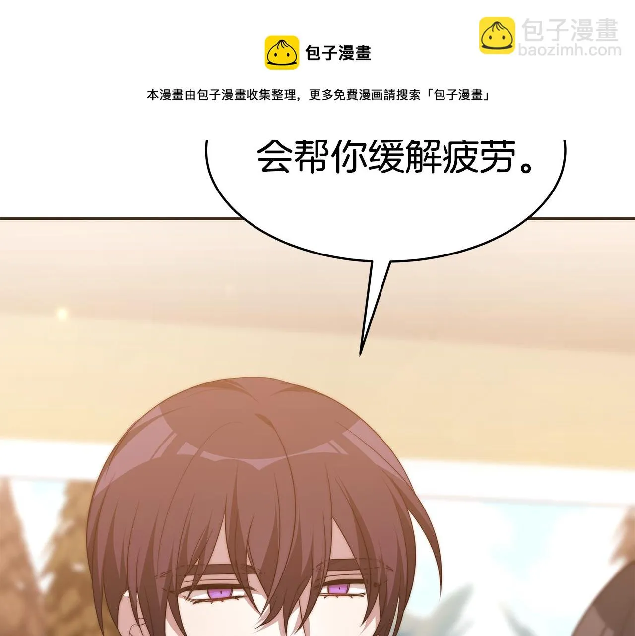 第270页