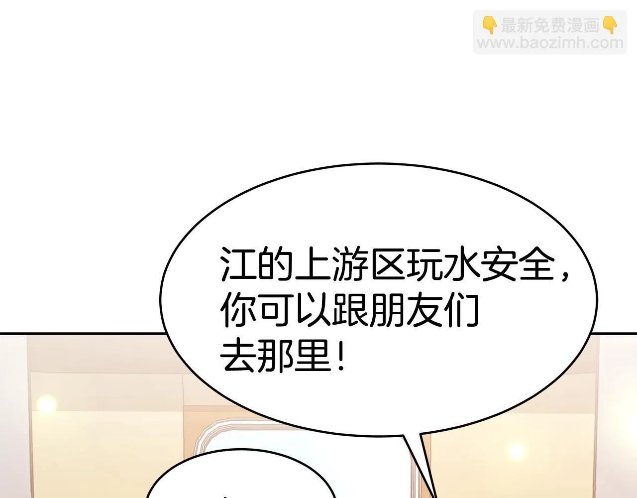 第435页