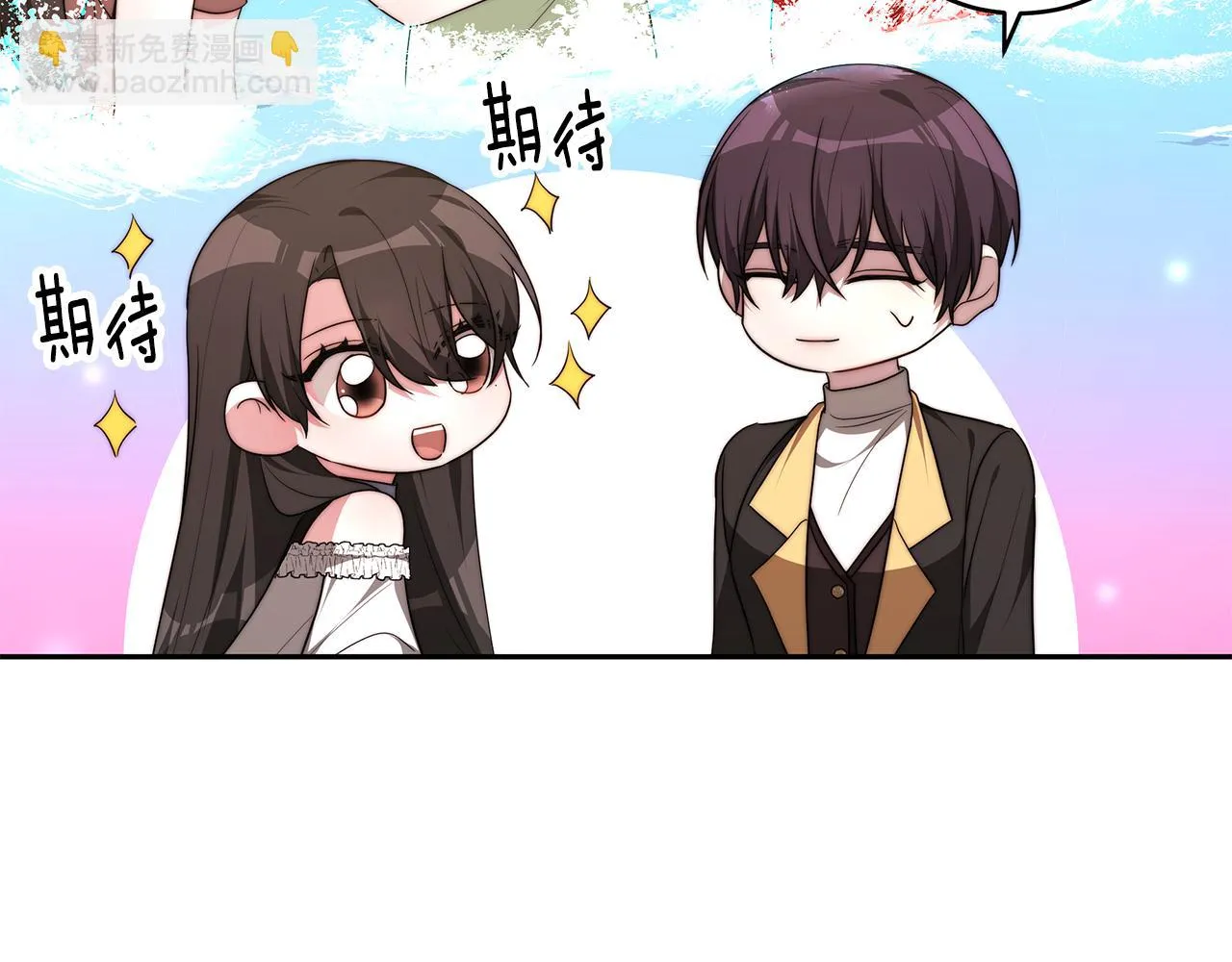 第411页