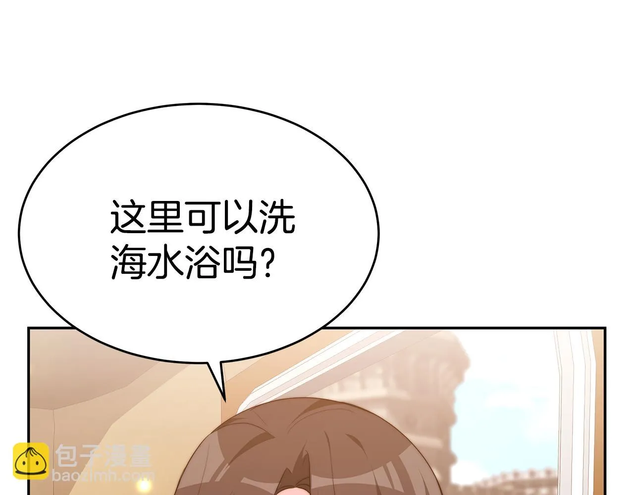 第399页
