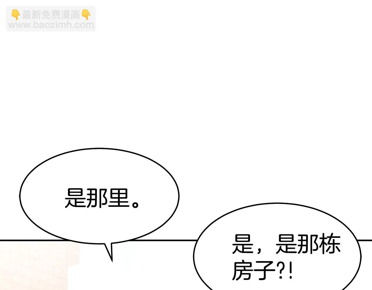 第567页