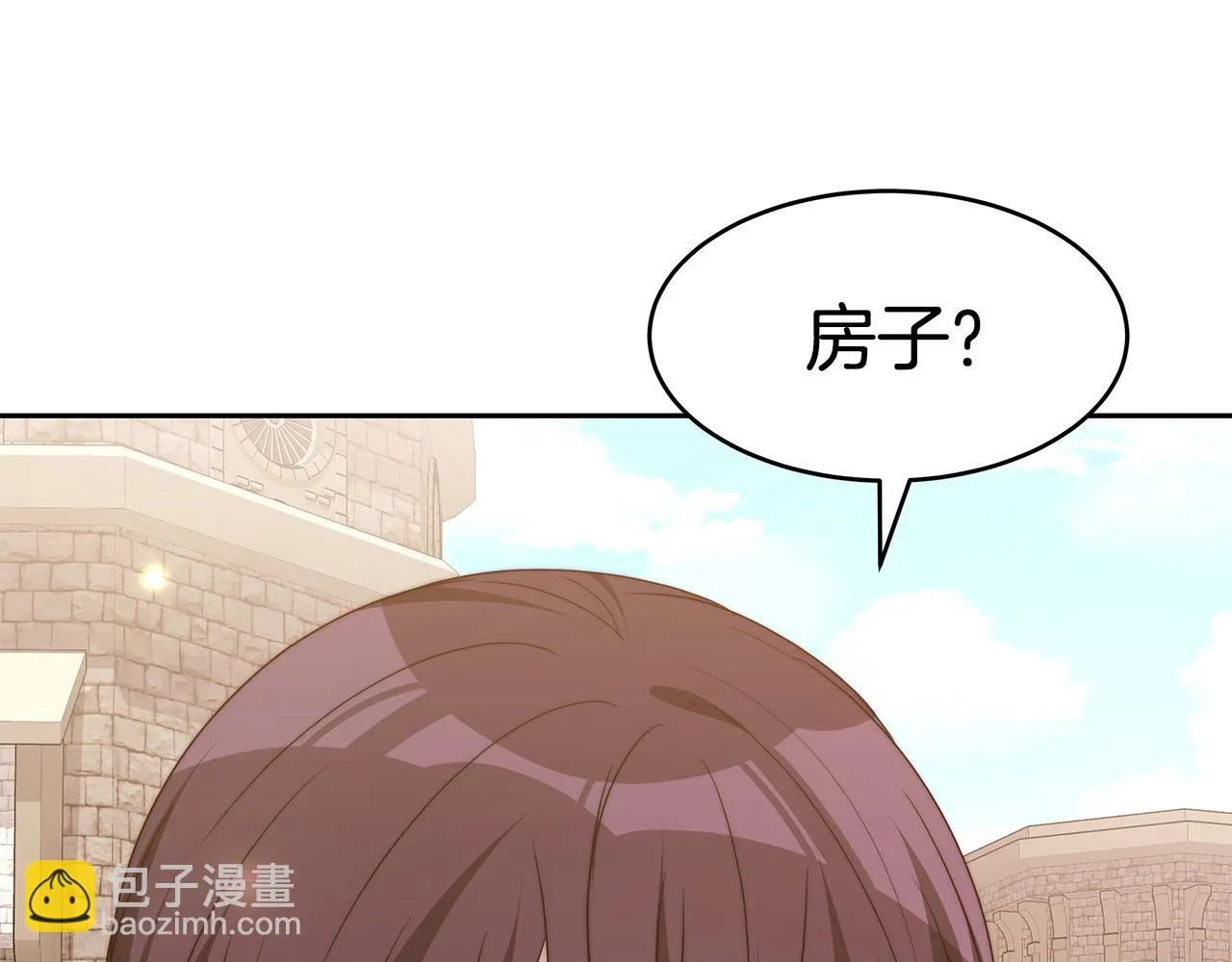 第579页