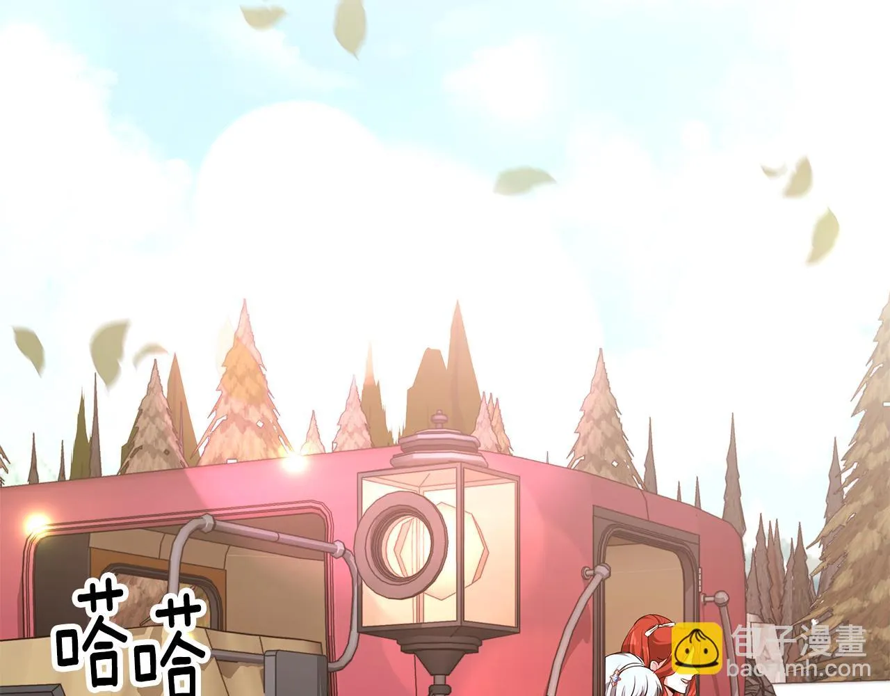 第231页