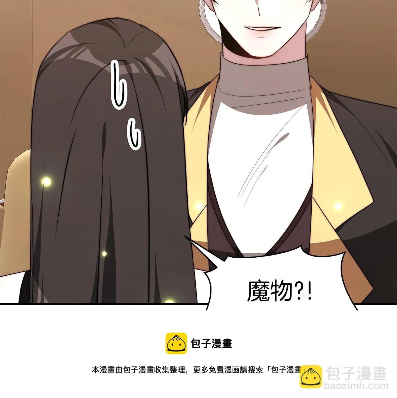 第420页
