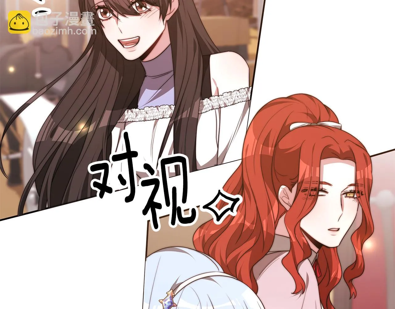 第243页