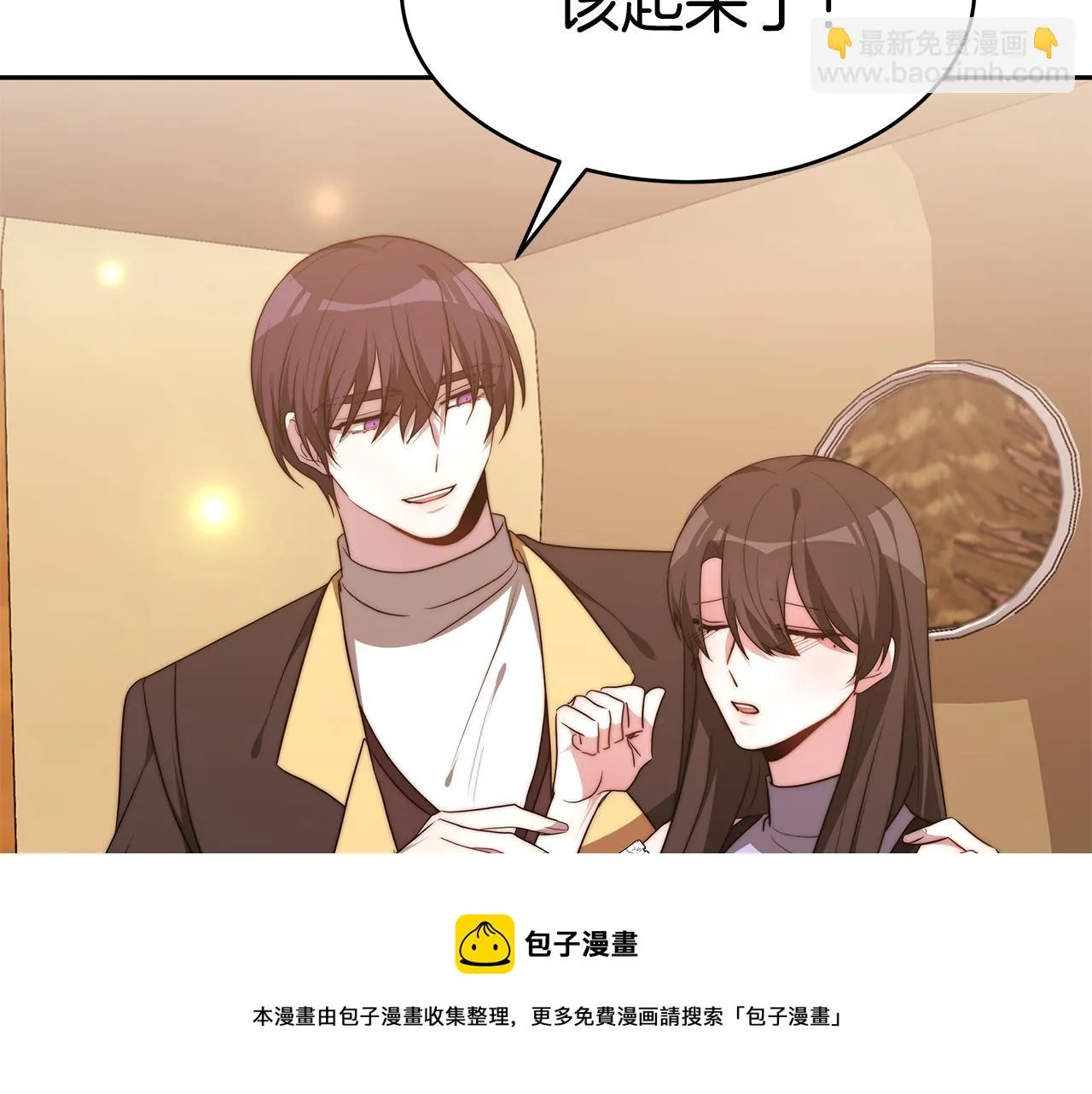 第330页