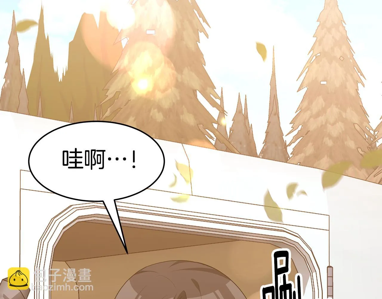第201页