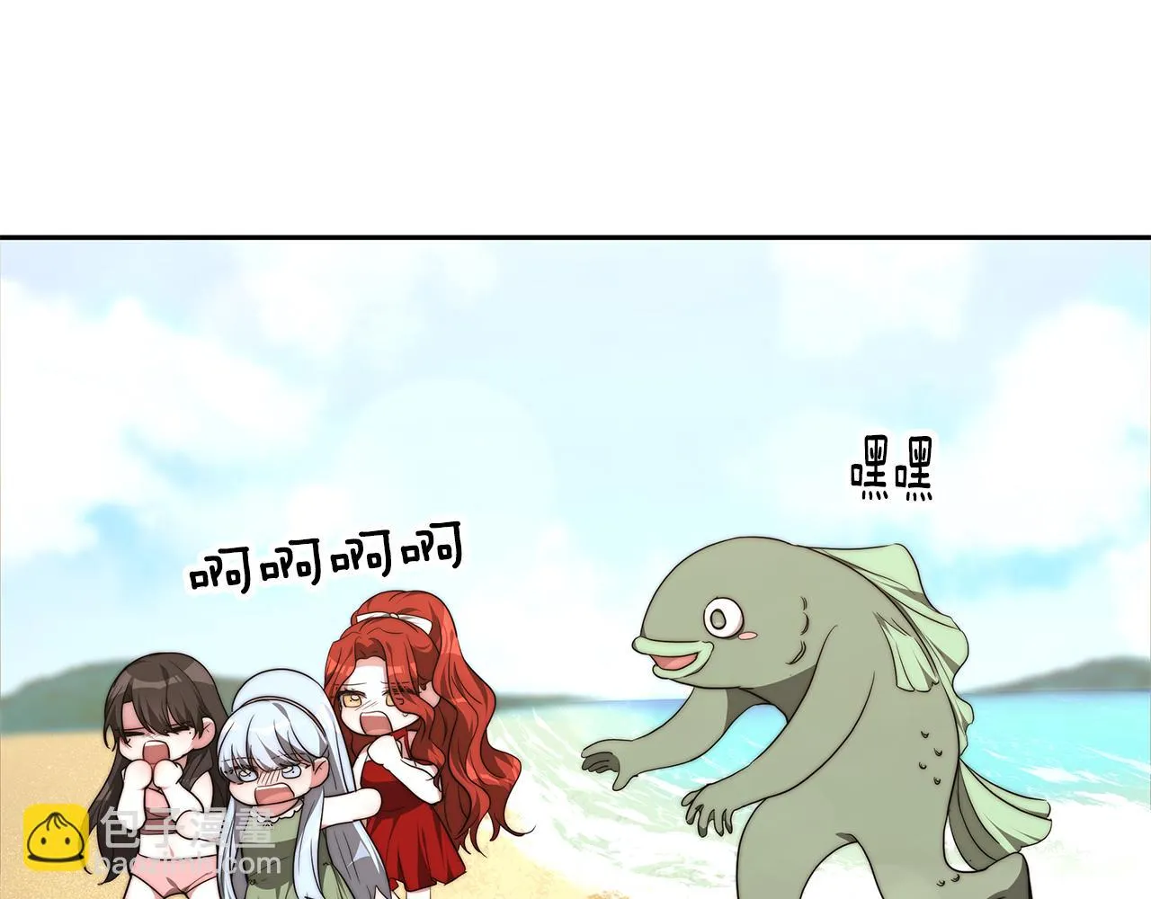 第426页