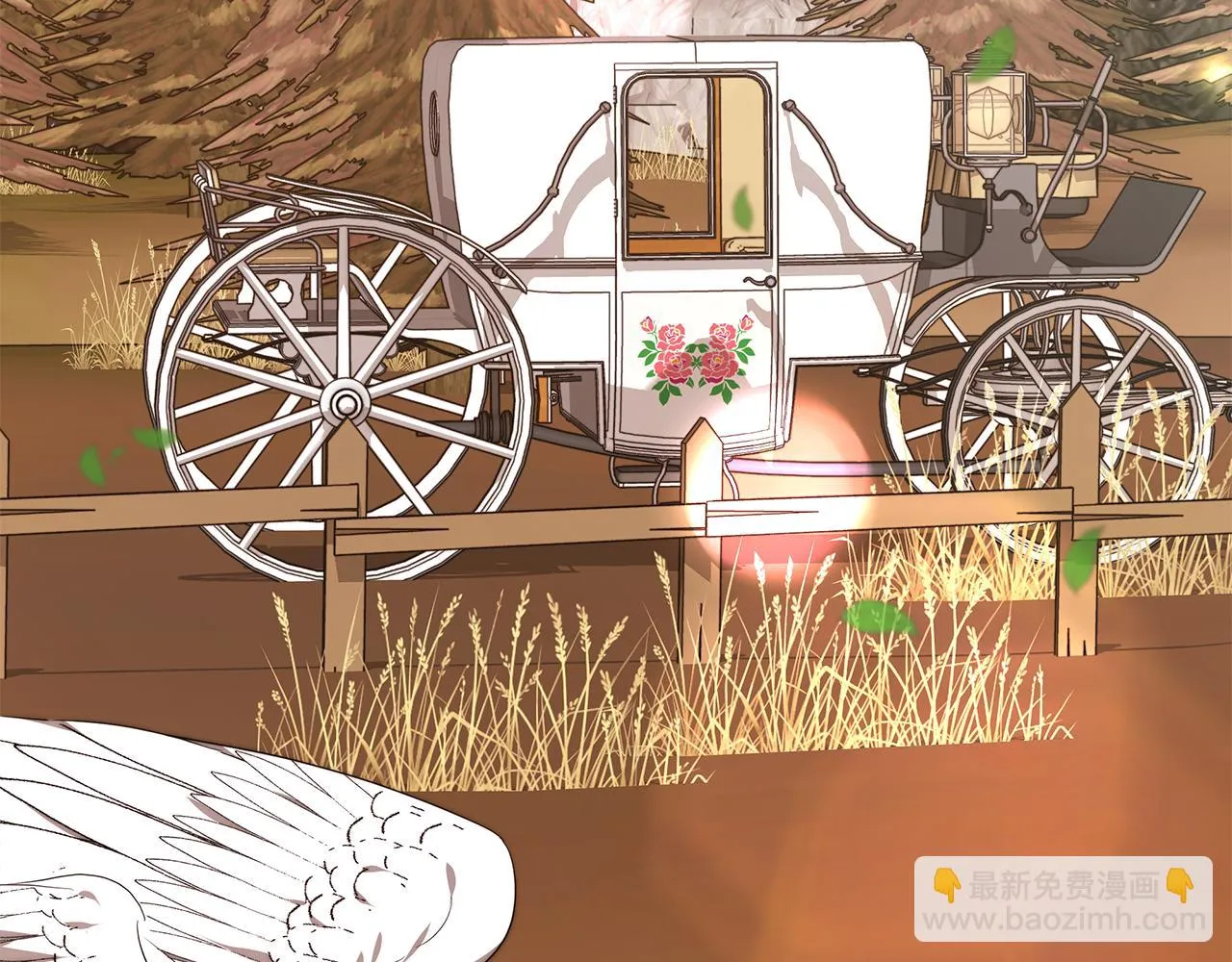 第288页