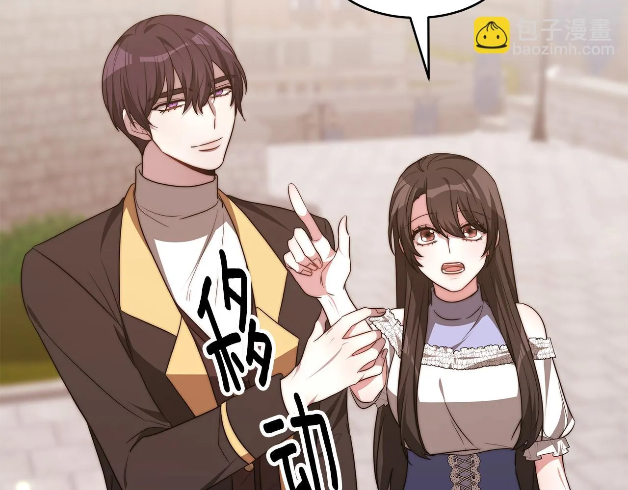 第549页