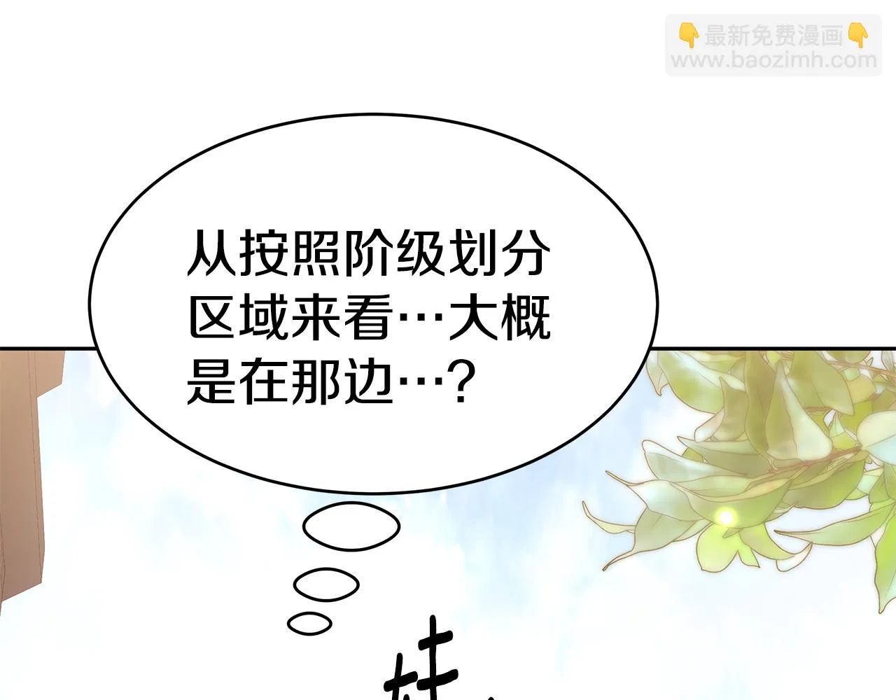 第507页