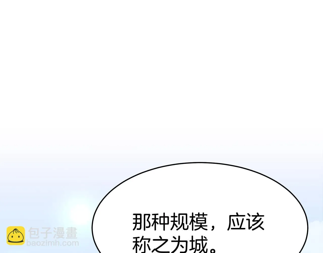 第588页