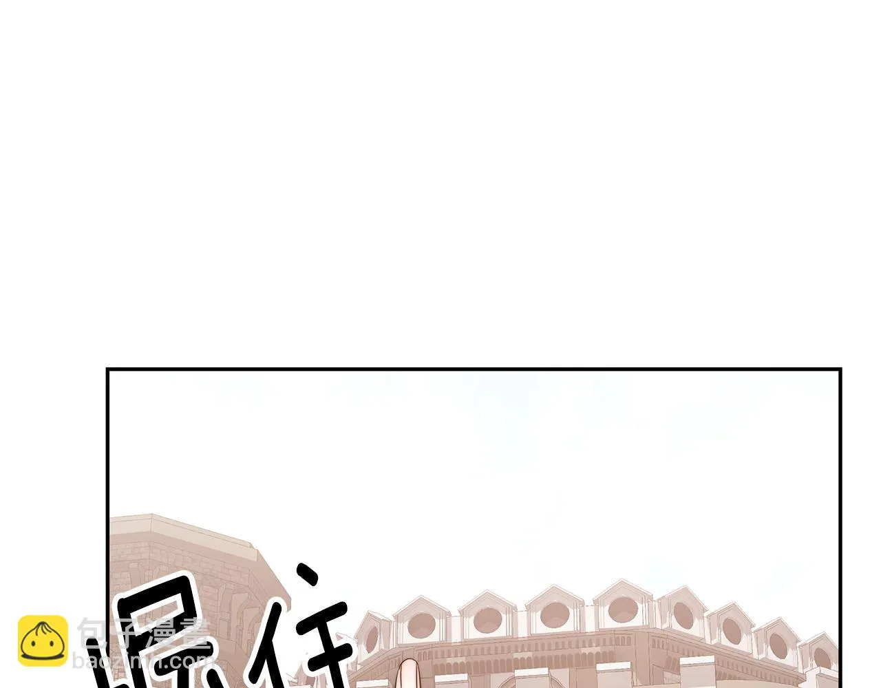 第537页