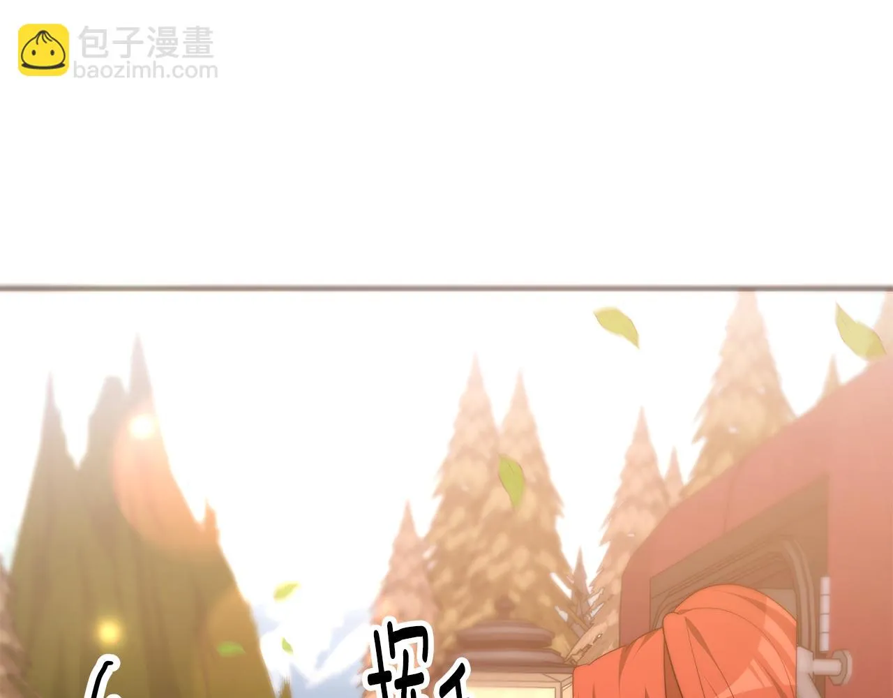第249页
