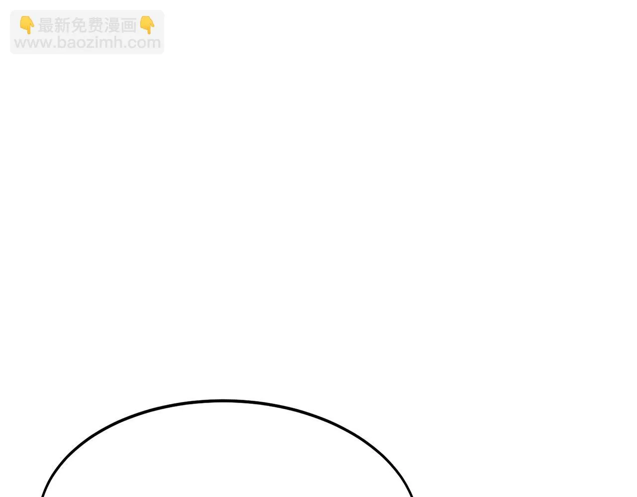 第525页