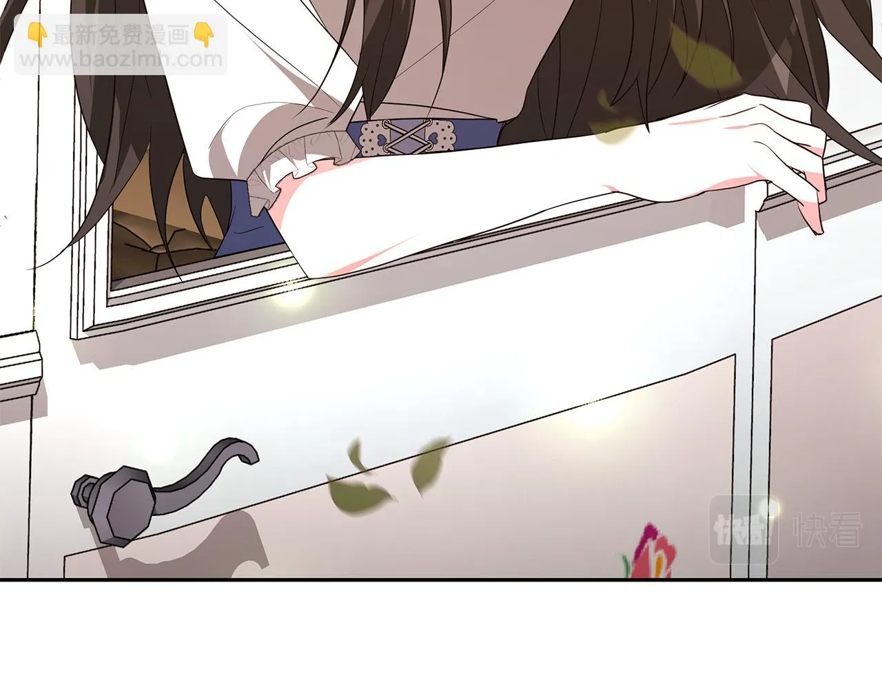 第207页