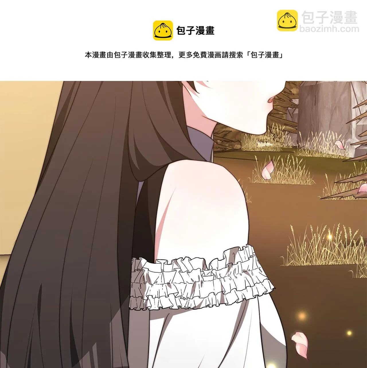第360页