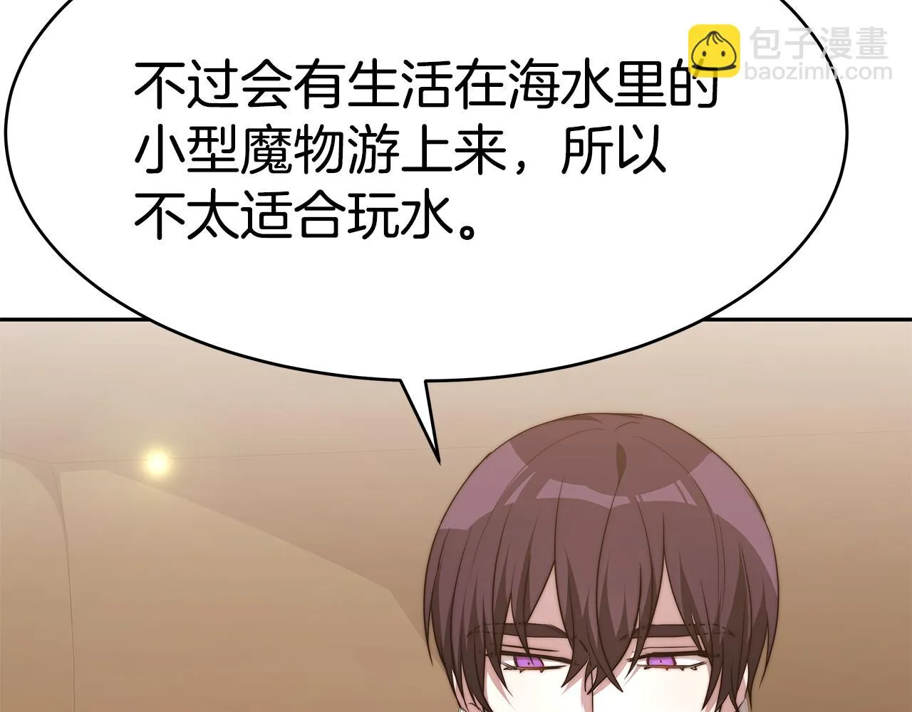 第417页