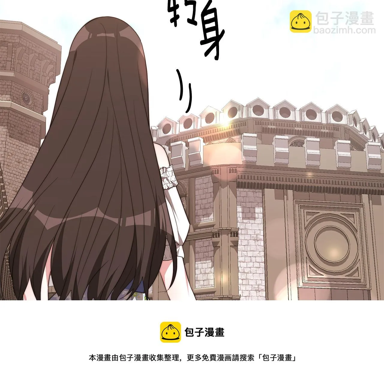第510页