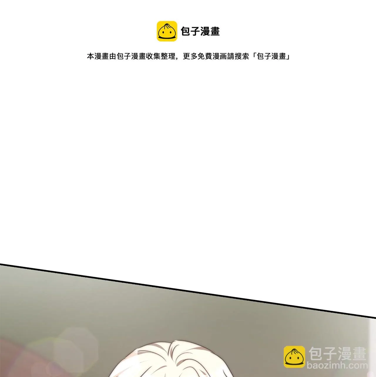 第540页