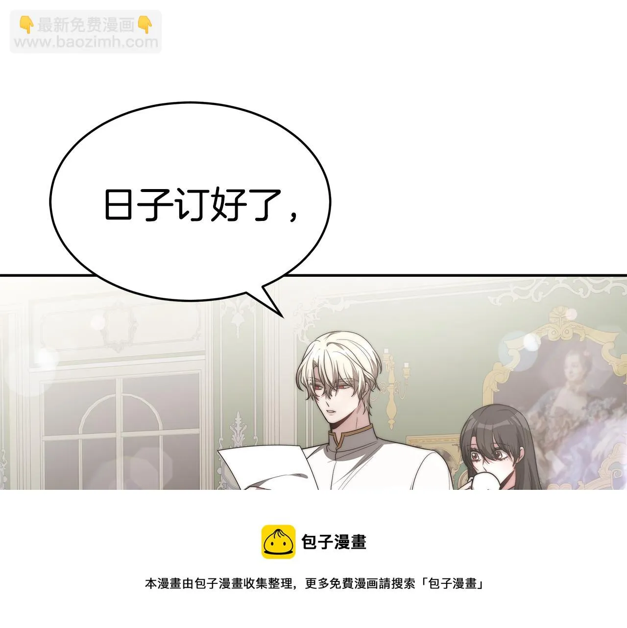 第210页