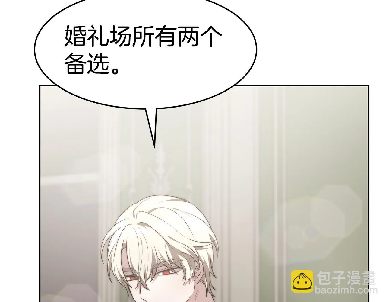 第219页