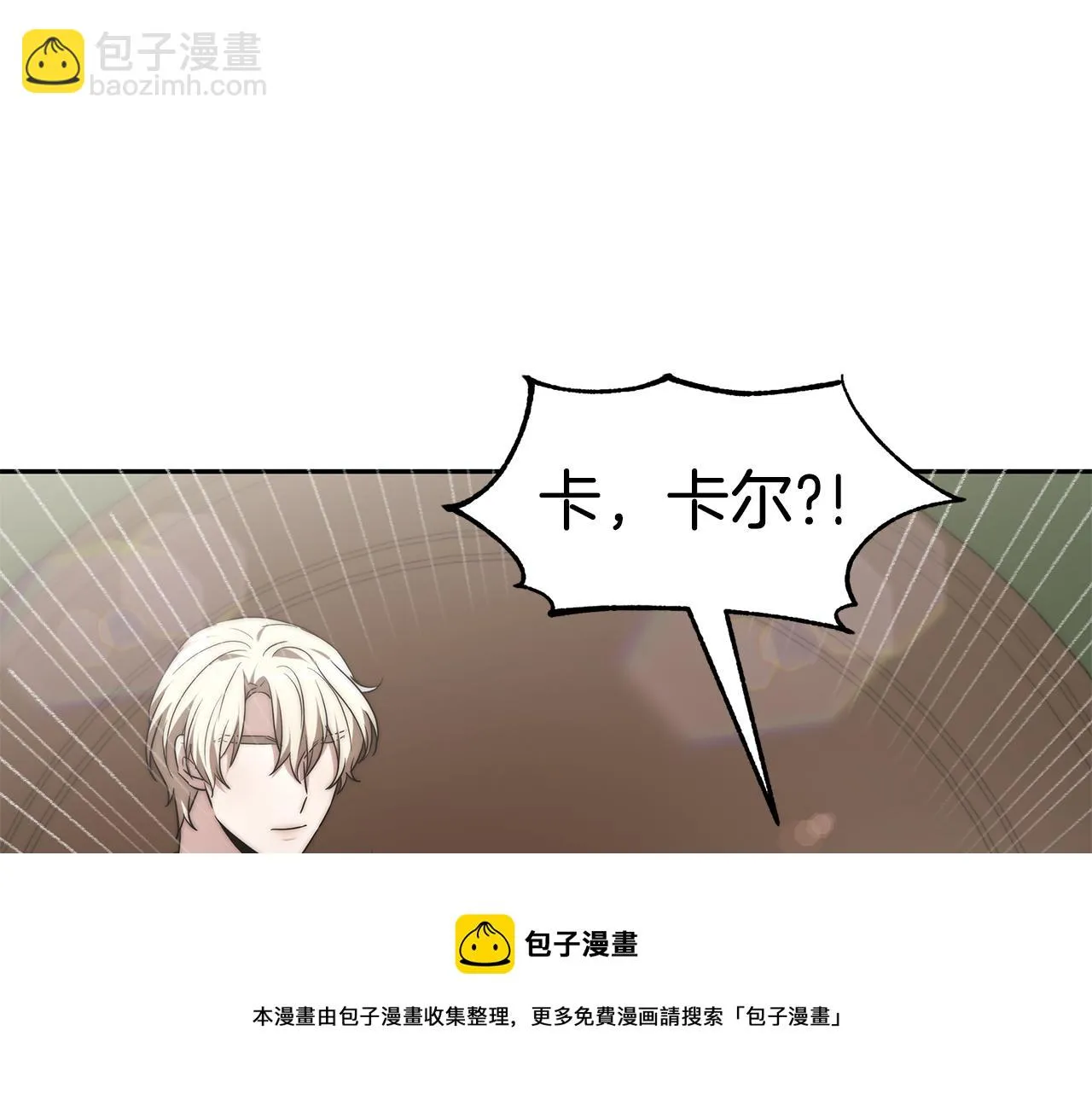 第390页