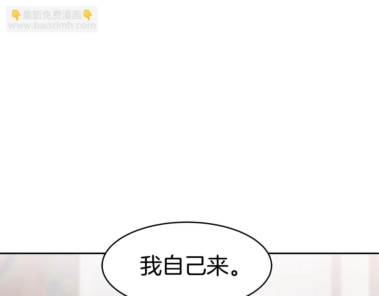 第516页