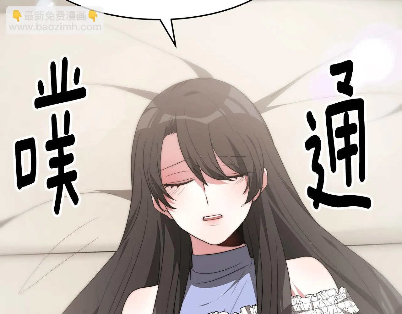 第348页