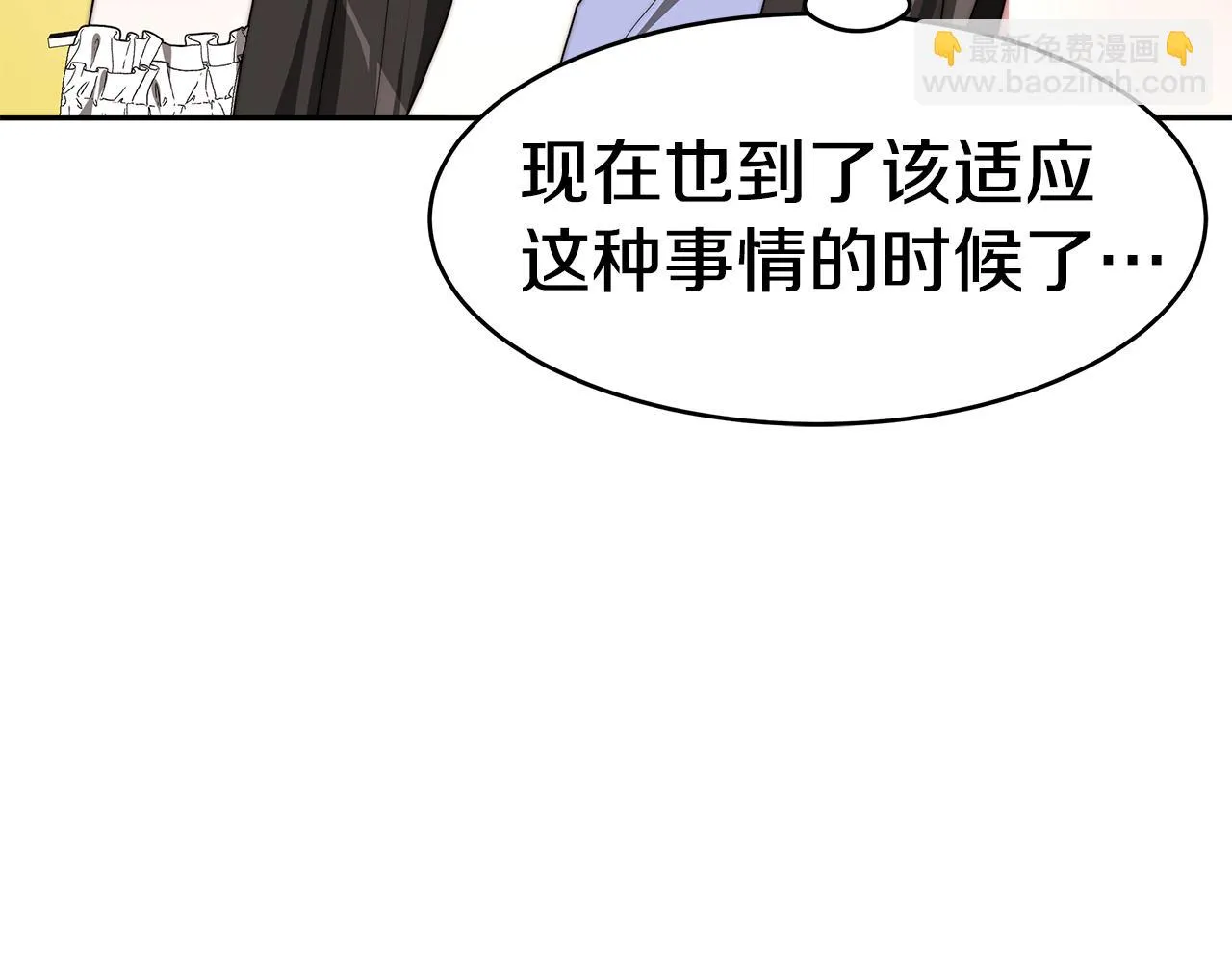 第327页