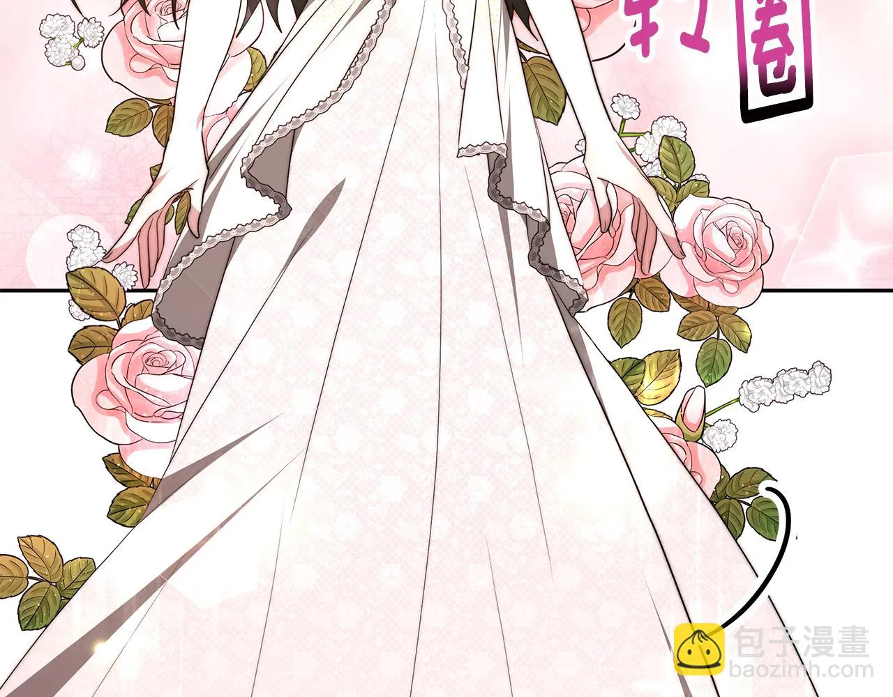 第201页