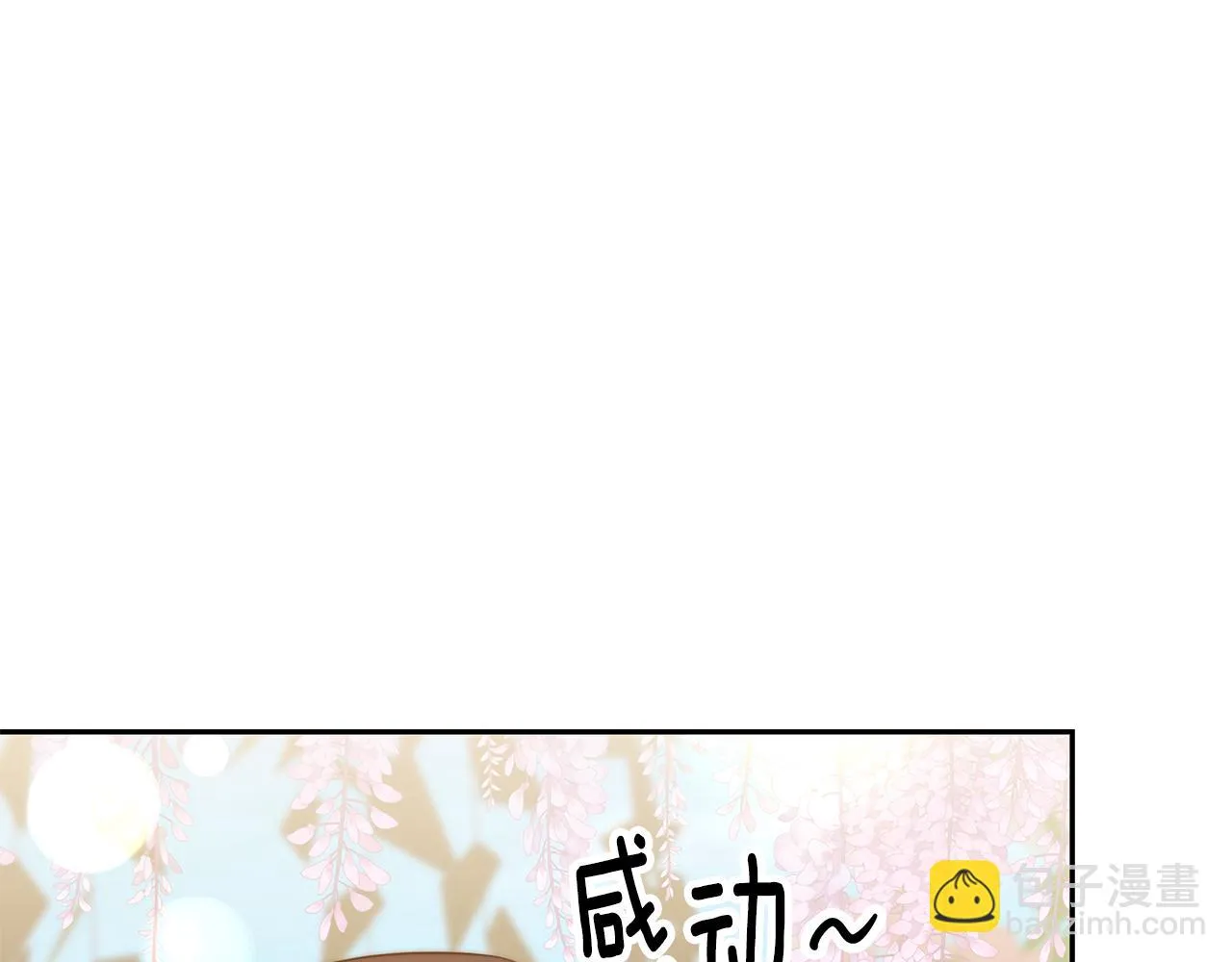 第291页
