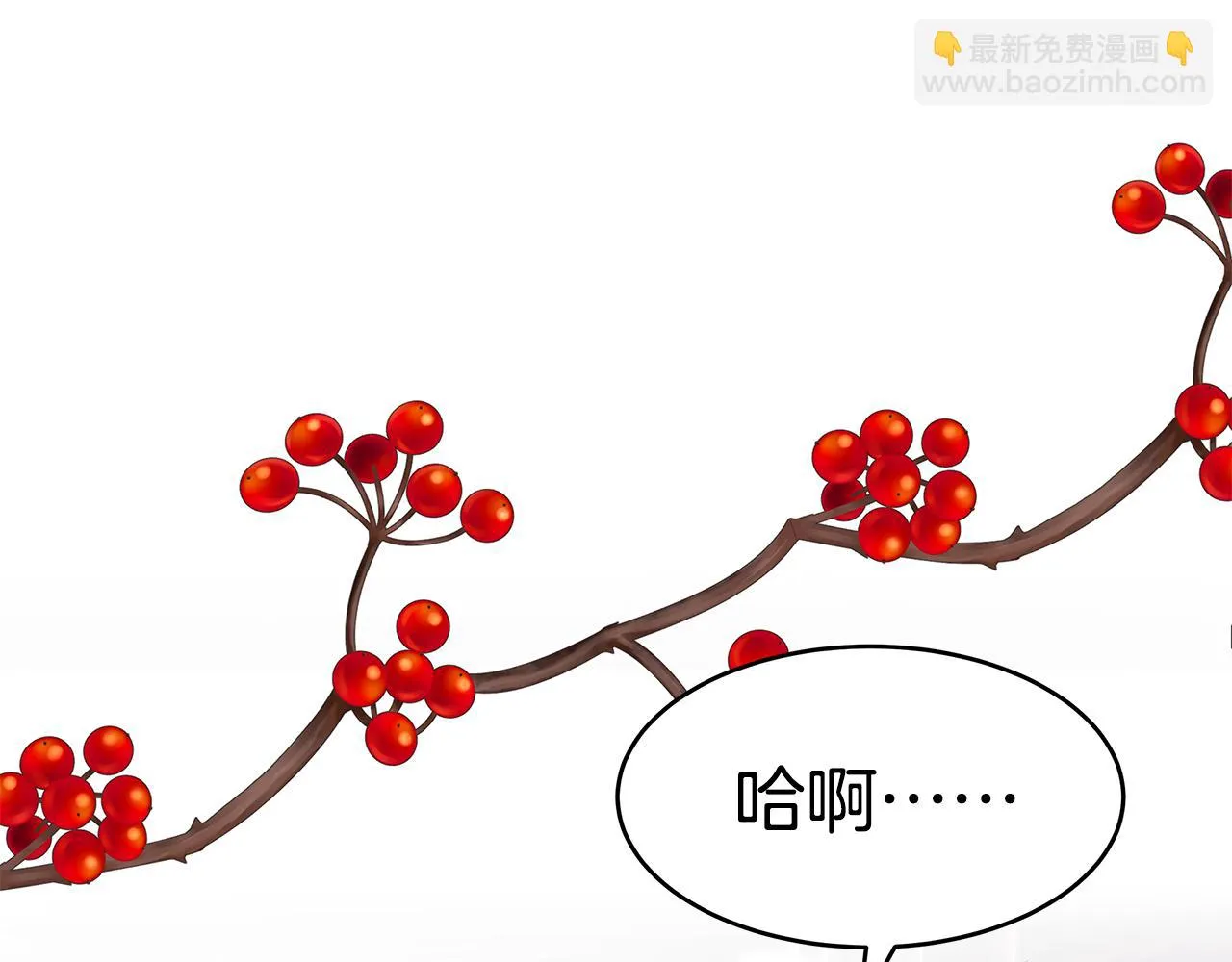 第477页