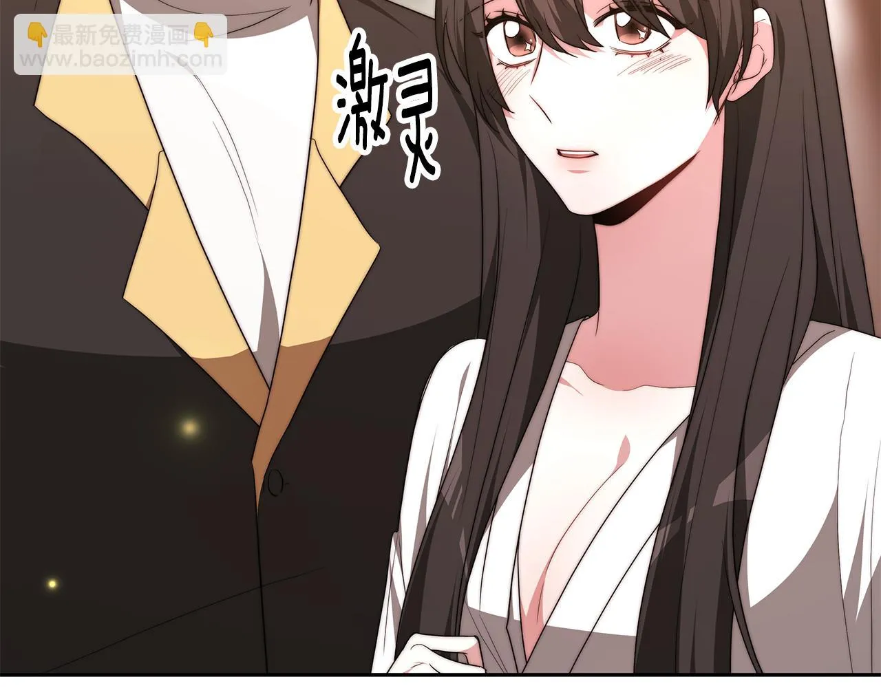 第75页