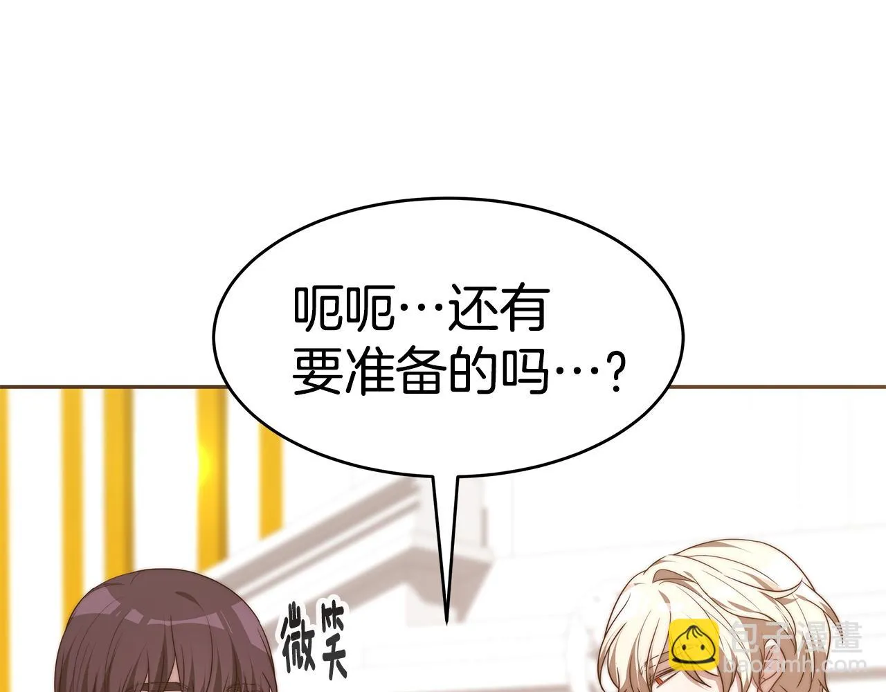 第165页