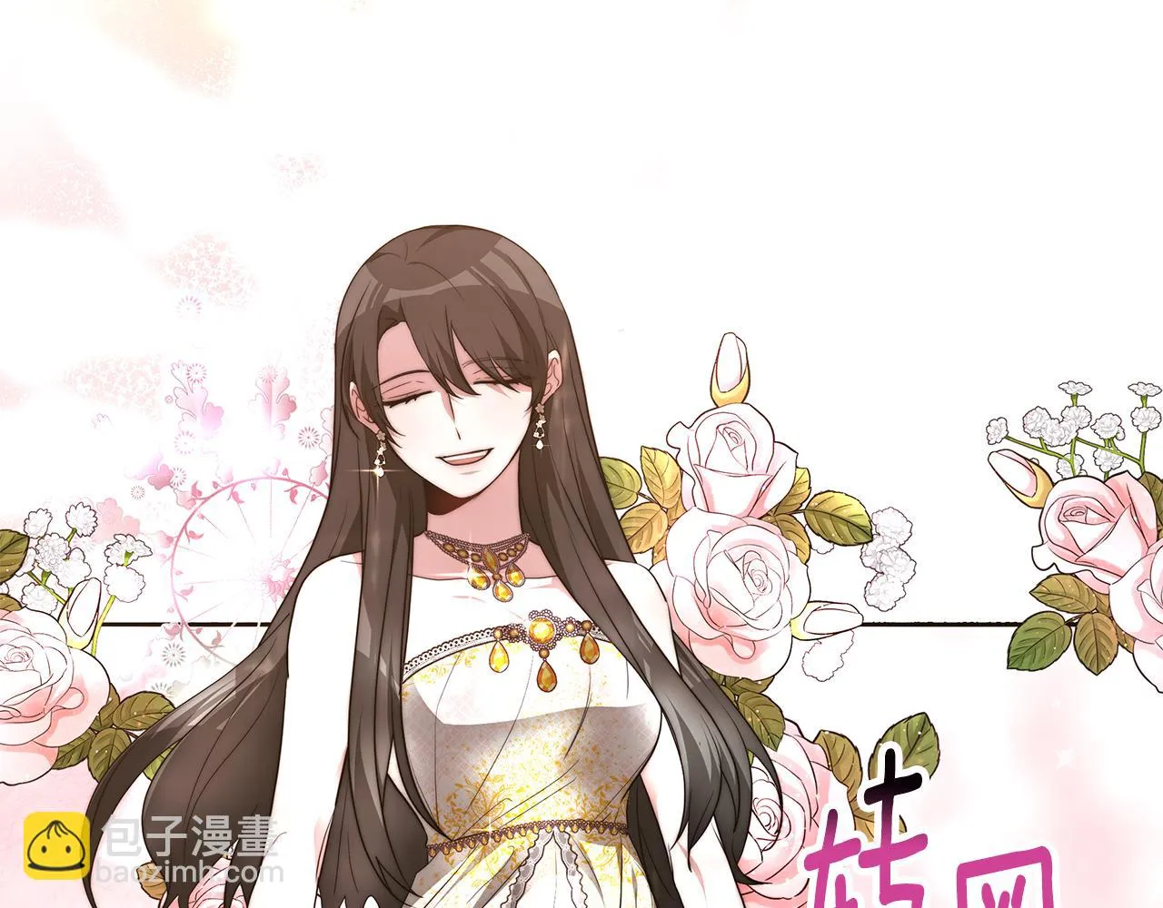 第198页