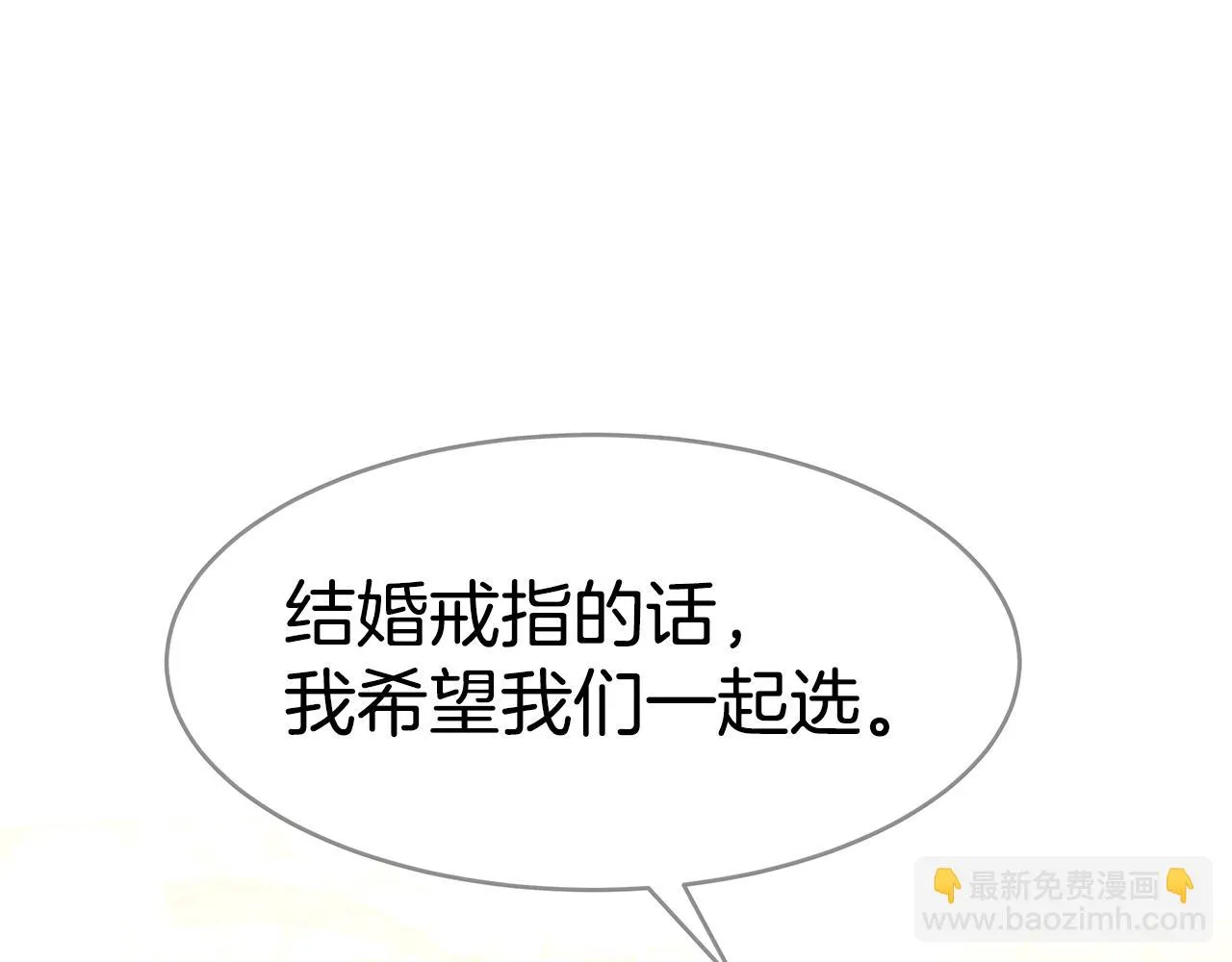 第282页