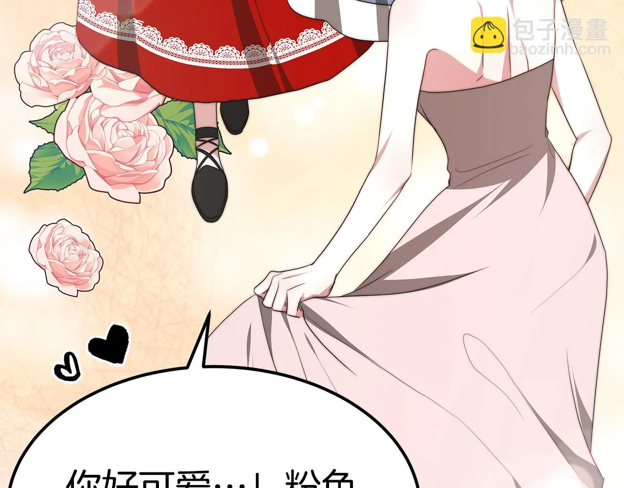 第108页