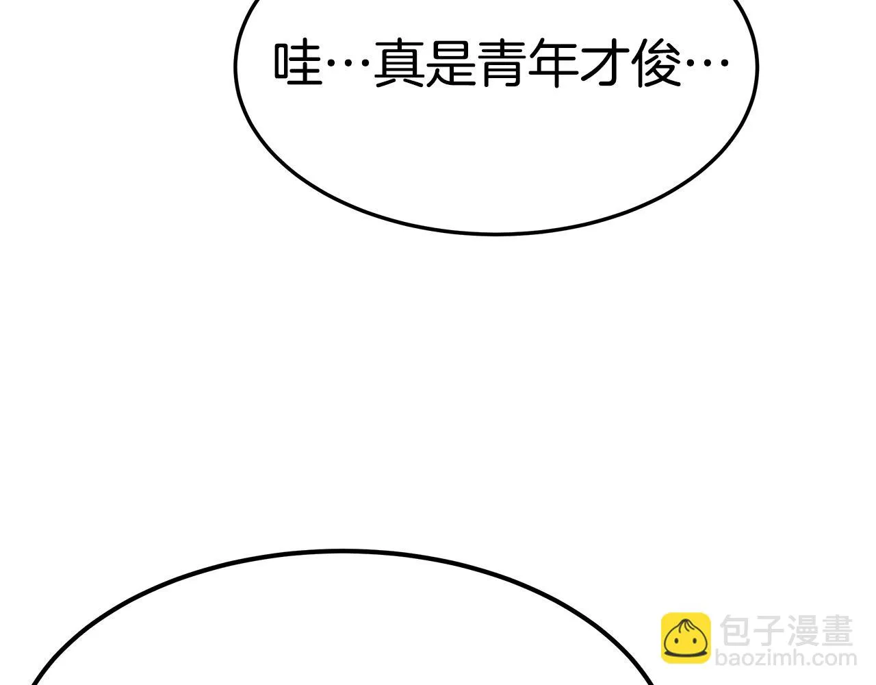 第333页