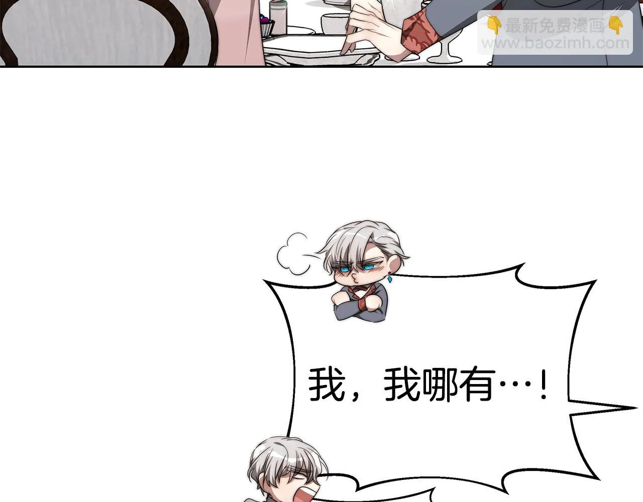 第408页