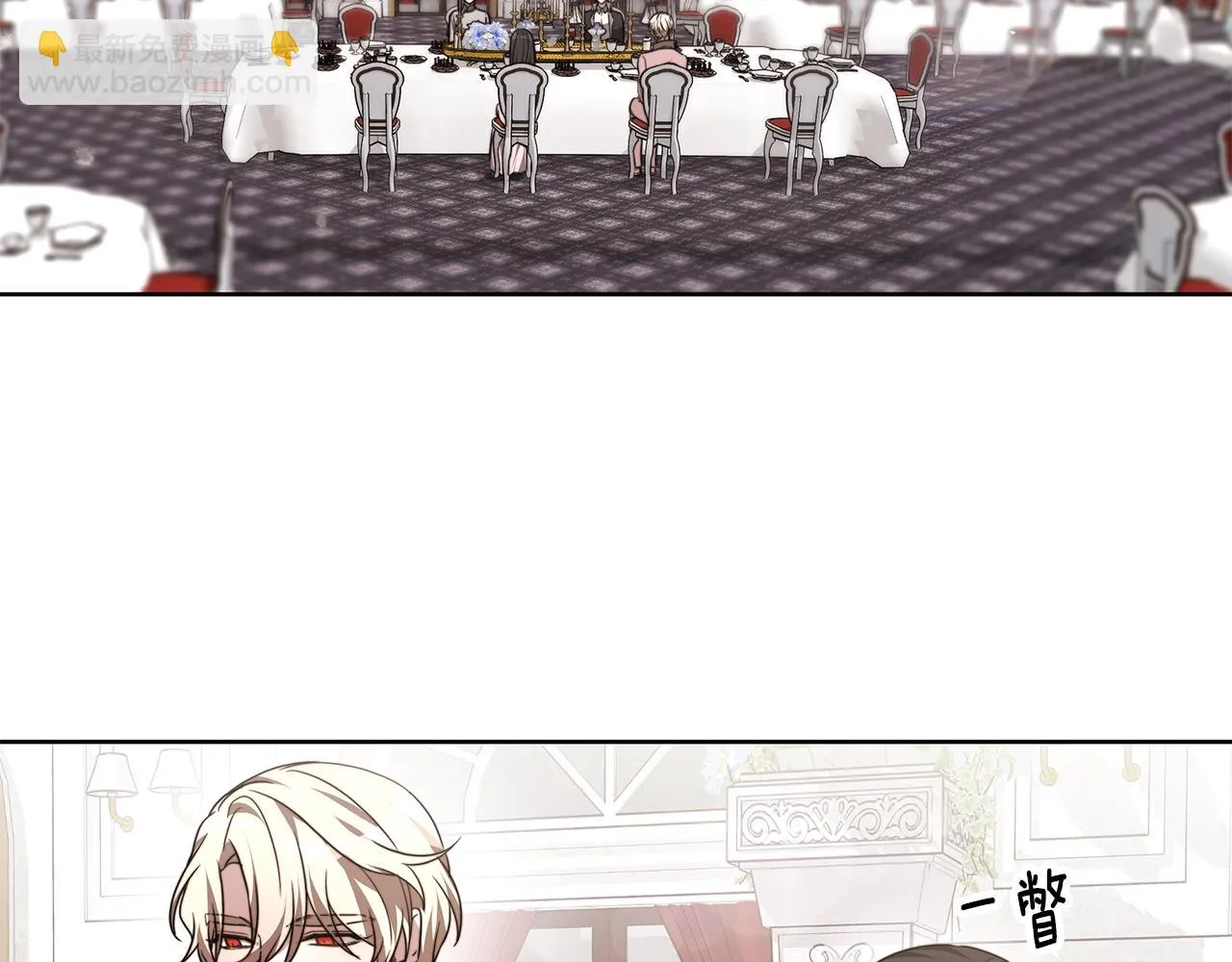 第243页