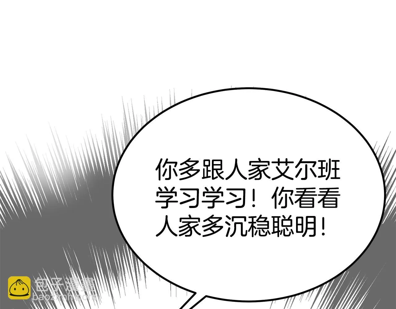 第468页